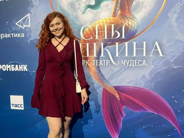 Семьи участников СВО из Долгопрудного посетили сказочное представление в Лужниках
