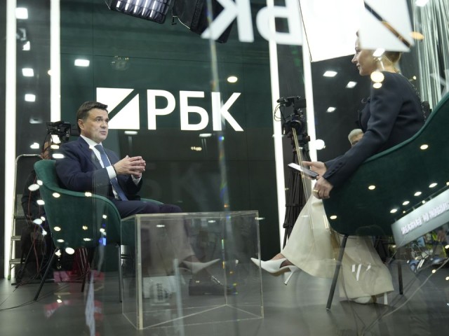 Высокие зарплаты и нулевой налог: Воробьев перечислил плюсы ОЭЗ «Дубна»