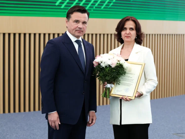 Лучшим соцработникам Подмосковья вручили награды в честь профессионального праздника