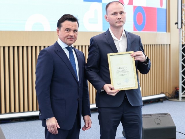 Реаниматолог из Воскресенска получил благодарность губернатора