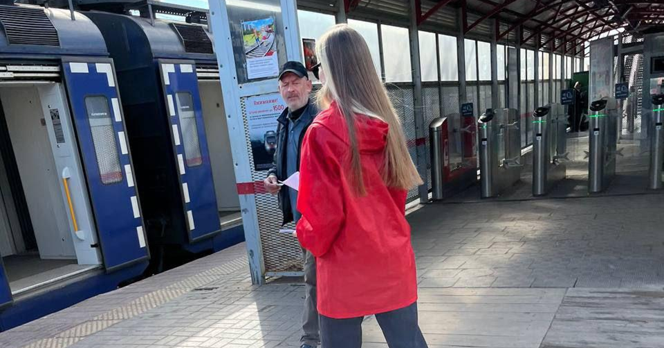 От листовок до камер: как в Подмосковье борются с нарушениями на ...