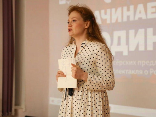 Режиссер Екатерина Дубакина привезла в Мытищи спектакль по пьесе Шварца «Дальний край»