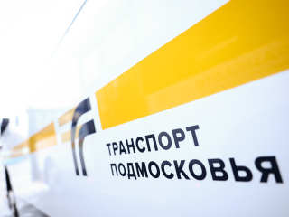 Жители Подмосковья совершили более 185 тыс. поездок по «дачным» маршрутам
