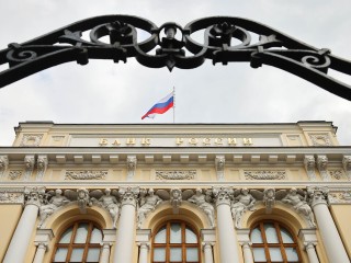 Экономист спрогнозировал продолжение падения ключевой ставки