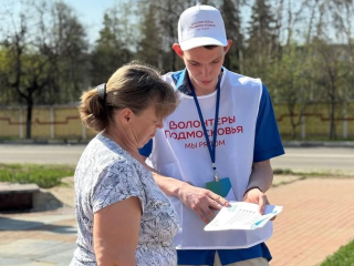 Узуновскую площадь преобразят в 2026 году по решению жителей