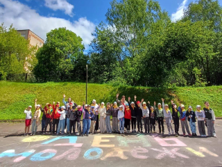 День молодежи в Подмосковье отметили тематическими мероприятиями, фестивалями и акциями
