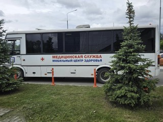 В Раменском парке пройдет бесплатная диспансеризация для всех желающих