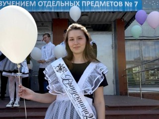 Выпускница каширской школы №7 стала стобалльницей на ЕГЭ по русскому языку