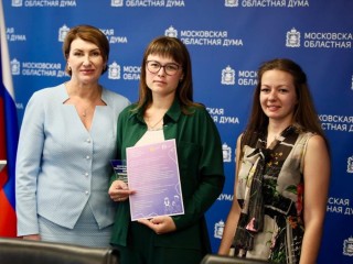 Проект клинского ботанического сада стал лучшим в России