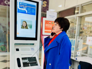 В Красногорске появился новый способ решения вопросов с МосОблЕИРЦ через терминал в ТЦ «Вэйпарк»