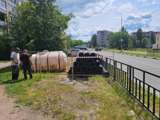 В Дубне модернизируют водопровод на улице 9 Мая