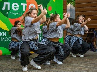 IQ-забег, танцевальное шоу и велоквест: как отметят День молодежи в парке Истры