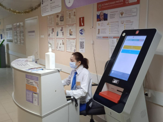 В Подольске женская консультация будет работать в праздничные дни июня