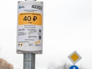 Услугой платных парковок в Реутове воспользовались более 100 тысяч раз