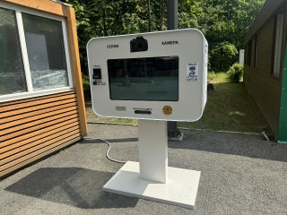 Новая фотобудка моментальной печати появилась в лесопарке «Высота»
