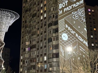 Черноголовка вошла в топ лучших муниципалитетов по управлению финансами