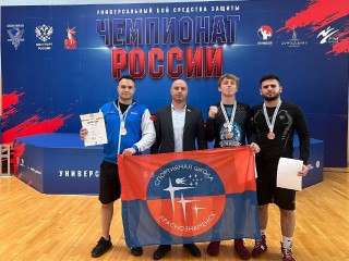Краснознаменцы представят Россию в Дубае на чемпионате мира по универсальному бою