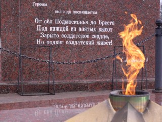 Жителей Рузы пригласили возложить цветы на «Аллее памяти» в Тучкове