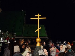 Новый закон запретит использовать религиозные символы в искаженном виде