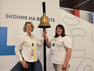 Педагог из Клина представит Подмосковье на всероссийском форуме