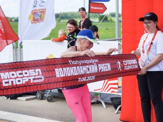 Волоколамск примет традиционный полумарафон «Волоколамский рубеж»