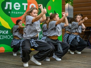 Рок, зумба и песни у костра: как в Сергиевом Посаде отметят День молодежи в 2025 году