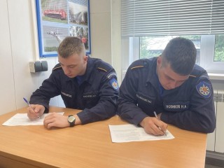 В Егорьевске аттестовали пожарных «Мособлпожспаса»