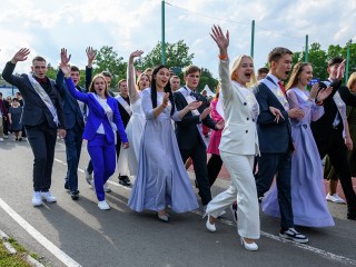 Как родителям подготовить ребенка к выпускному: советы психолога