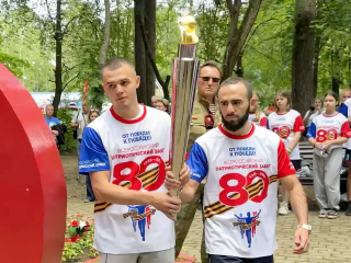Огонь с Могилы Неизвестного Солдата по Ногинску пронесли чемпионы России