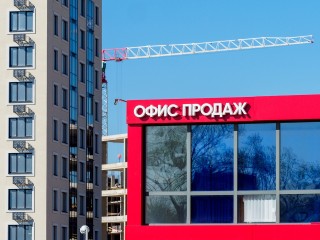 Жители Московской области чаще других продают свои квартиры