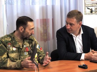 Глава Дмитровского округа и его заместитель вступили в Ассоциацию ветеранов СВО