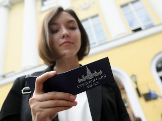 Какие льготы и выплаты будут действовать для подмосковных студентов в 2025 году