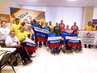 В Реутове провели областной турнир по нардам для людей с инвалидностью
