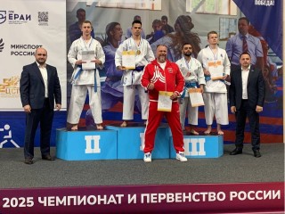 Клинский каратист привез золото и серебро с чемпионата России