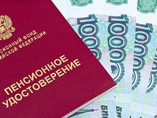 Депутат объяснил принцип работы двухэтапной схемы индексации пенсий