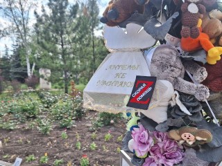 «Скорая Z помощь» доставила гуманитарные грузы из Реутова в Донбасс