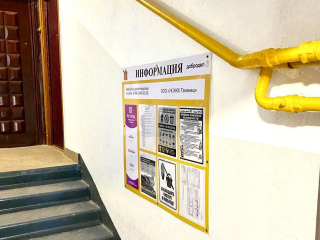 Подмосковные коммунальщики за месяц отремонтировали более 3 тыс. подъездов