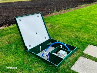 Комплексная услуга по благоустройству участков и их инженерному оснащению от «Россети Московский регион»