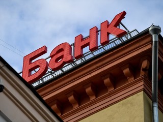 Банки объяснили, почему потребительские кредиты падают