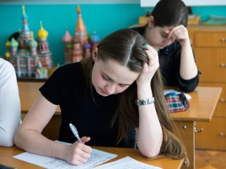 В Подмосковье стали известны результаты ОГЭ