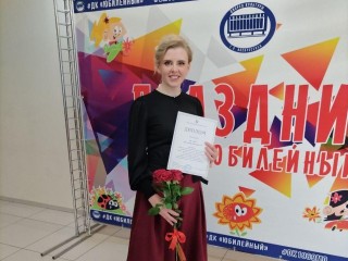 В Воскресенске наградили журналистку, которая сняла сюжет о родном крае