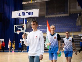 Школьники из Мытищ будут представлять регион на «Президентских спортивных играх»