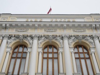 Центробанк планирует полуторагодовое снижение ключевой ставки