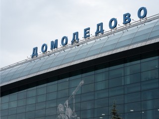 Каменщик оспаривает передачу Домодедово государству: подана апелляция