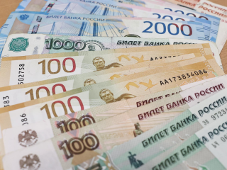 Расходы бюджета Московской области выросли на 7%