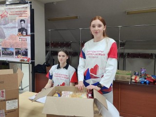 Студенты Луховиц собрали гумпомощь для участников СВО
