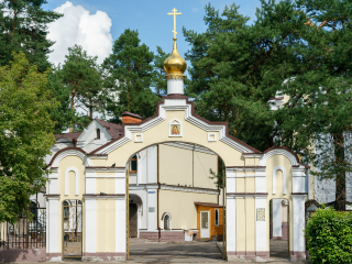Тихонов день: что можно и чего нельзя делать православным верующим 29 июня 2025 года
