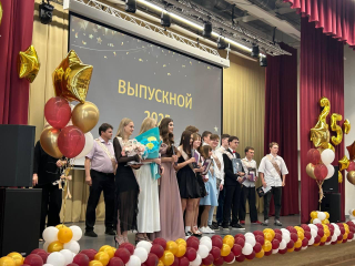 Школа №1 Фрязина отпраздновала выпускной для 162 девятиклассников