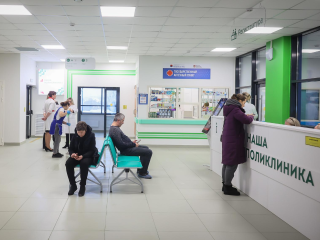 Мытищи приглашают на «День семейного здоровья»