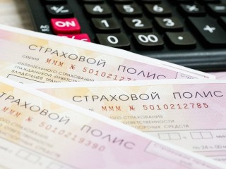 Стали известны суммы страховых выплат при смертельно опасных заболеваниях